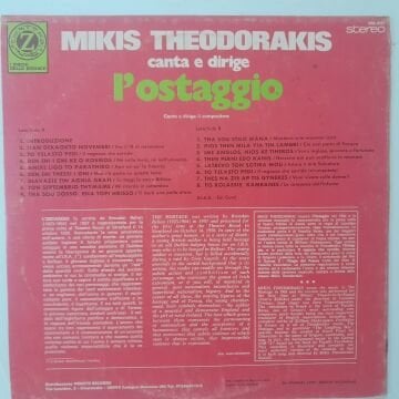 Mikis Theodorakis – L'Ostaggio
