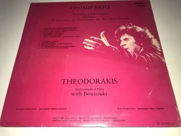 Mikis Theodorakis  - The Great Popular Successes