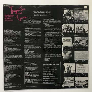 Mikis Theodorakis – Chansons De Lutte / Songs Of Strife