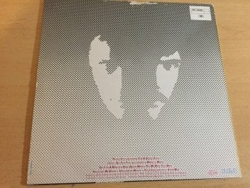 Daryl Hall & John Oates ‎– Private Eyes