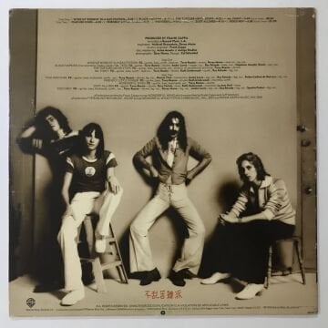 Frank Zappa ‎– Zoot Allures