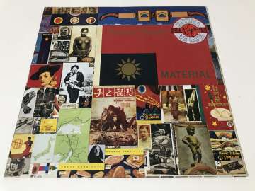 Material – Seven Souls