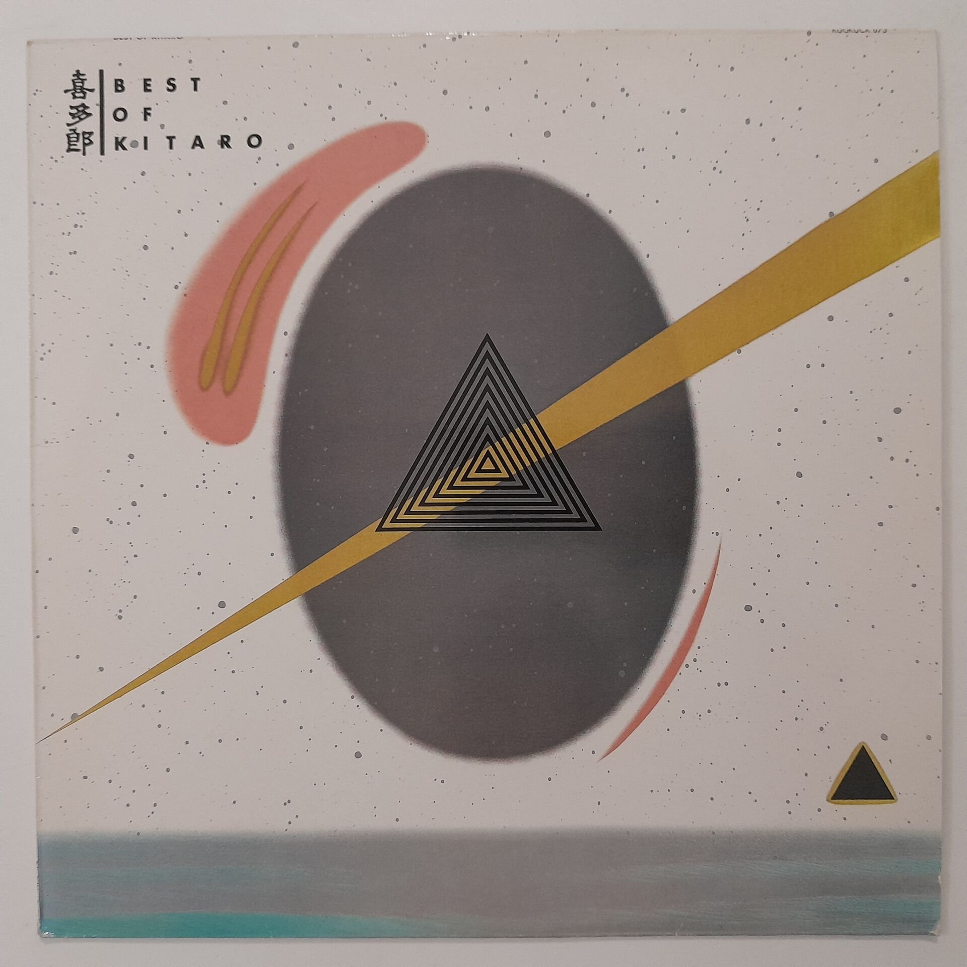 Kitaro ‎– Best Of