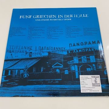 Fünf Griechen In Der Hölle 2 LP (Kitapçıklı)