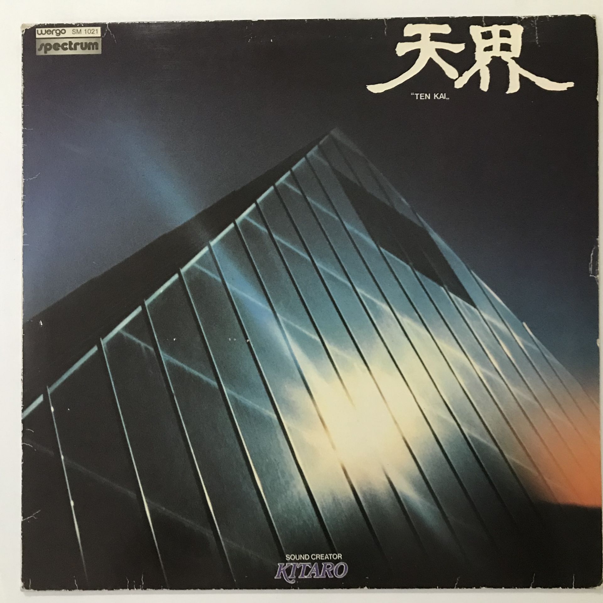 Kitaro ‎– Ten Kai