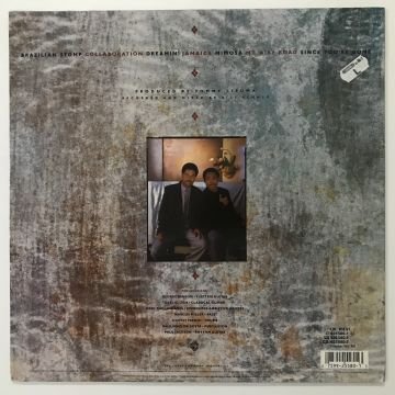 George Benson / Earl Klugh – Collaboration