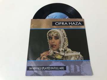 Ofra Haza – Im Nin'Alu (Played In Full Mix)