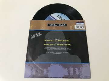 Ofra Haza – Im Nin'Alu (Played In Full Mix)