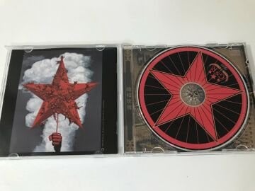 Guns N' Roses – Chinese Democracy
