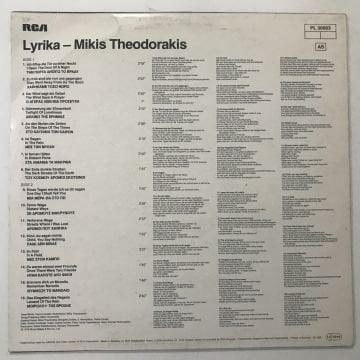 Mikis Theodorakis – Lyrika