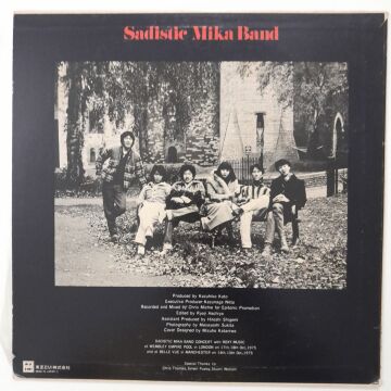 Sadistic Mika Band – Mika Band Live In London