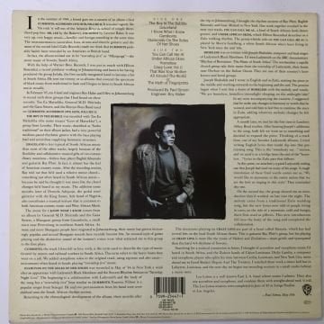 Paul Simon ‎– Graceland
