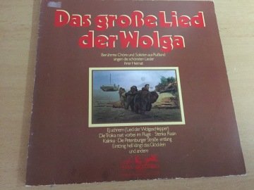 Das Grosse Lied Der Wolga 2 LP