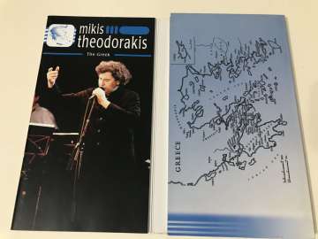 Mikis Theodorakis – The Greek 3 CD