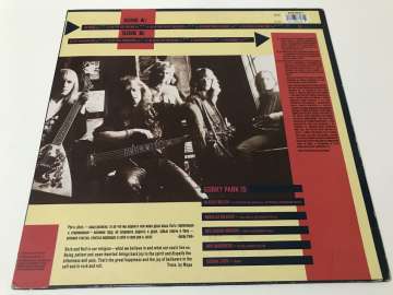 Gorky Park – Gorky Park (Парк Горького)