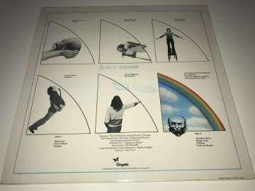 Gentle Giant ‎– In'terview
