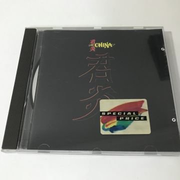 China – China