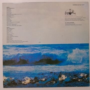 Mike Oldfield ‎– Tubular Bells