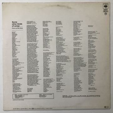 Bob Dylan – Another Side Of Bob Dylan