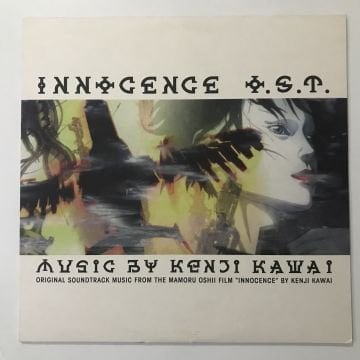 Kenji Kawai – Innocence O.S.T.