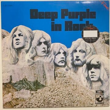Deep Purple – In Rock