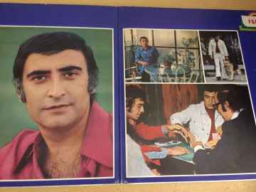 Peret ‎– Peret