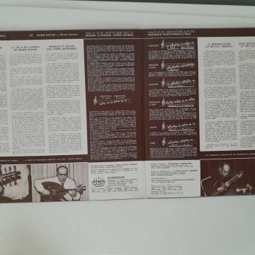 Munir Bachir – Luth Classique En Iraq - 'Ud