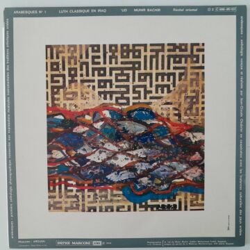 Munir Bachir – Luth Classique En Iraq - 'Ud