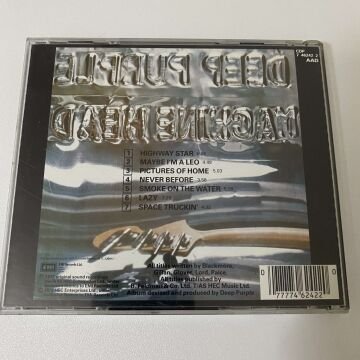 Deep Purple – Machine Head