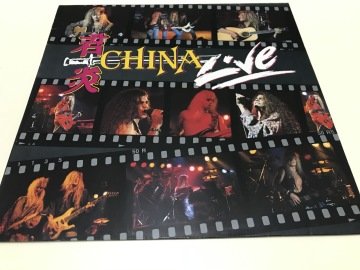 China – Live