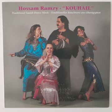 Hossam Ramzy – Kouhail