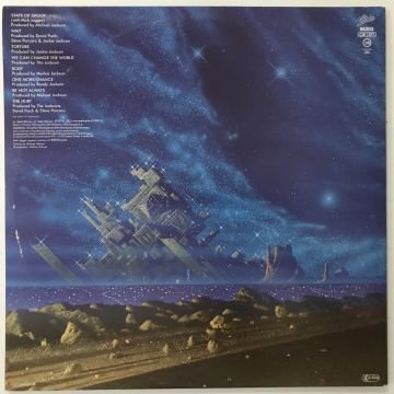 Jacksons ‎– Victory