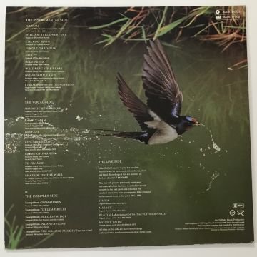 Mike Oldfield ‎– The Complete Mike Oldfield 2 LP