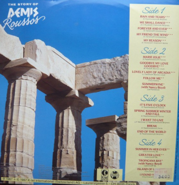 Demis Roussos ‎– The Story Of Demis Roussos 2 LP