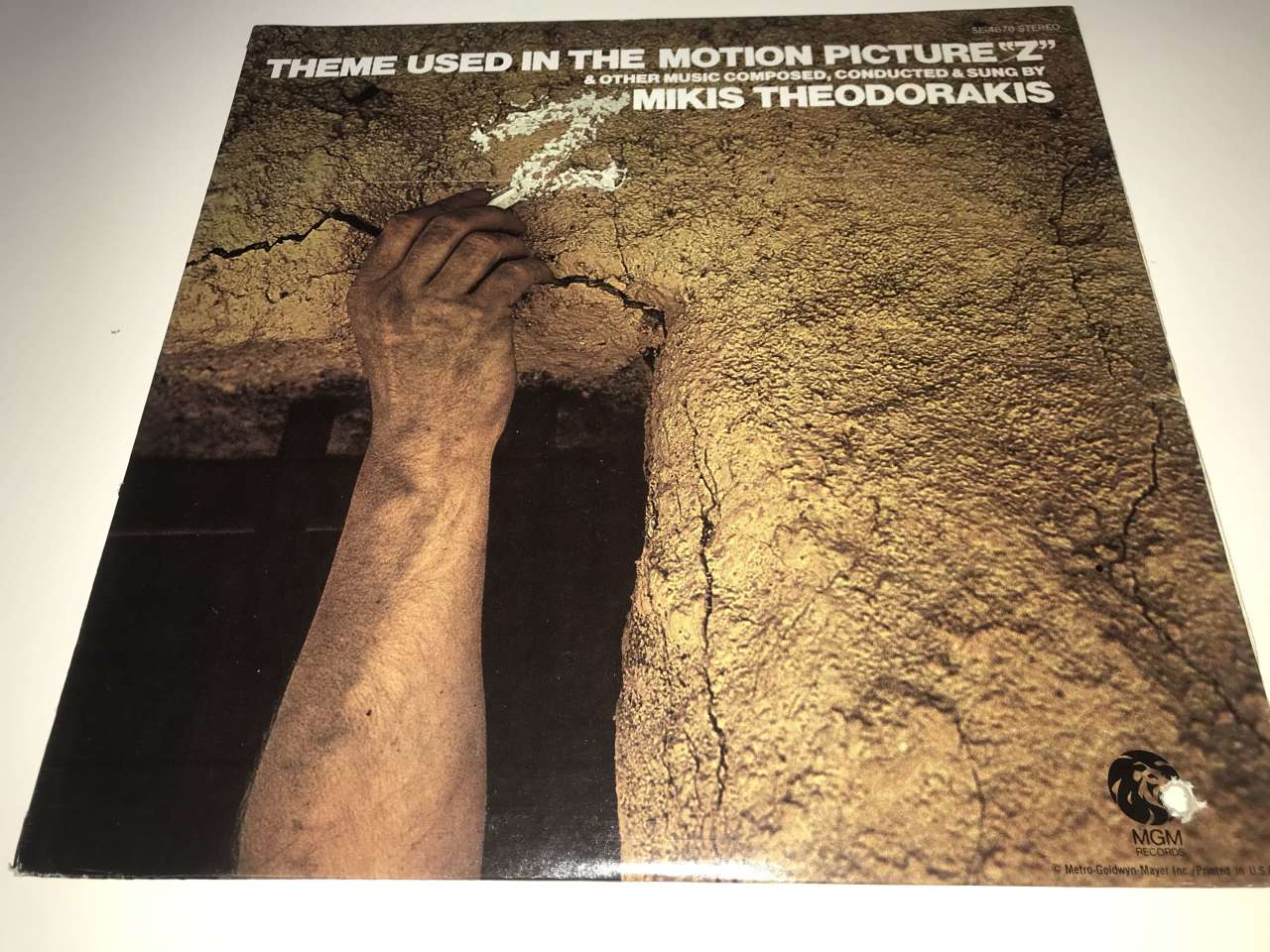 Mikis Theodorakis ‎– Theme Used In The Motion Picture ''Z''