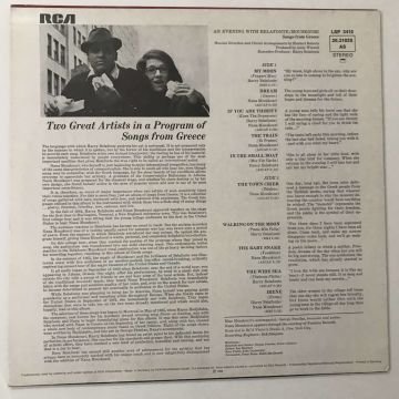 Harry Belafonte / Nana Mouskouri ‎– An Evening With Belafonte / Mouskouri