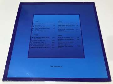 James Bond Filmmusik 2 LP