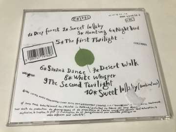 Deep Forest – Deep Forest